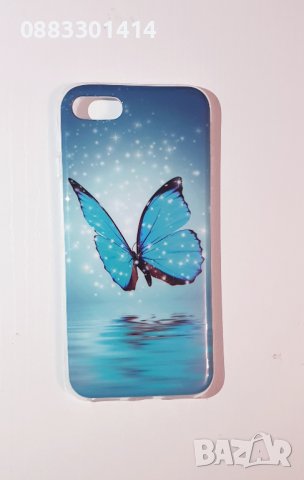Кейс калъф гръб за iPhone 7 Пеперуда , снимка 1 - Калъфи, кейсове - 38245651