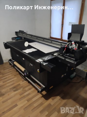 Машина за печат на плоскости HUV1600, снимка 1 - Други машини и части - 43287635