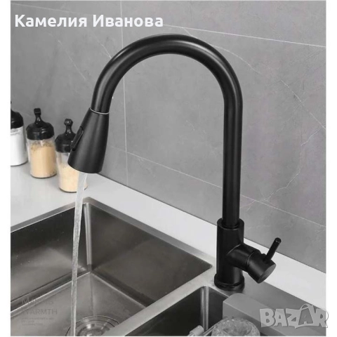 Кухненски смесител с издърпващ се душ, снимка 2 - Аксесоари за кухня - 52264734
