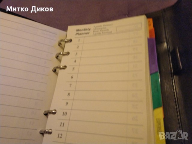 Тефтер марков нов естествена кожа за записки азбучник за адреси и номера 130х195мм, снимка 7 - Ученически пособия, канцеларски материали - 43397701