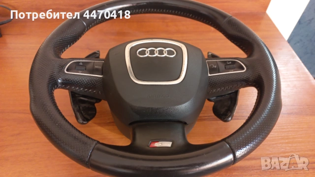 Трилъчев мулти волан еърбег пера F1- Audi А5 S line 2010 г. 