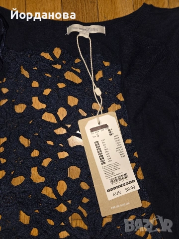 Tom Talor жилетка, снимка 3 - Жилетки - 53375635