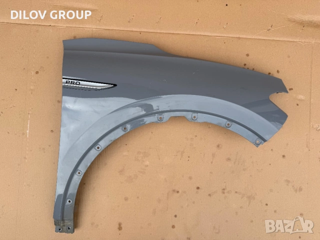 Калник VW ID4 PRO