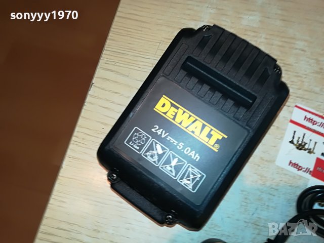 DEWALT LI-ION CHARGER+BATTERY PACK X 2 1907221652, снимка 12 - Винтоверти - 37439020