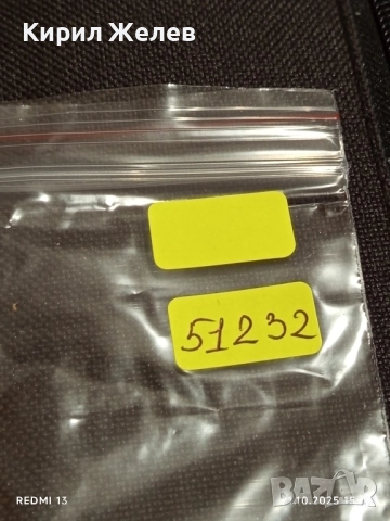 Винтидж снимка картичка на ПОП ИКОНАТА Michael Jackson в цирка с клоун уникат за КОЛЕКЦИЯ 51232, снимка 8 - Колекции - 52131870