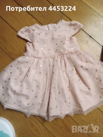 Бебешки рокли , снимка 2 - Бебешки рокли - 50943915