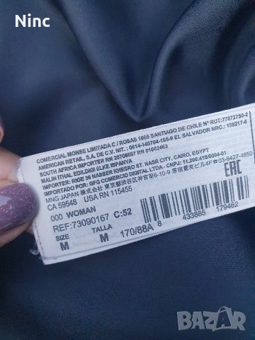 Дамско яке МANGO , снимка 6 - Якета - 42937408