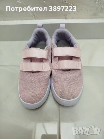 Маратонки PUMA