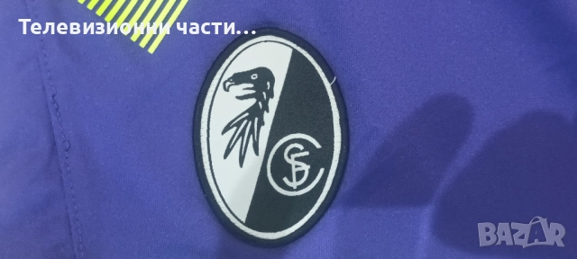 Чисто нови оригинални футболни шорти къси панталони на SC Freiburg Фрайбург #34 Hummel мъжки XL, снимка 8 - Спортни дрехи, екипи - 51643489