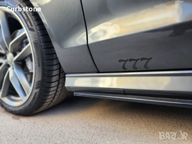 Унивесални прагове 205см, снимка 3 - Аксесоари и консумативи - 50258017