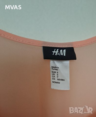 Нова H&M плажна воалена туника S размер коралово розова, снимка 5 - Туники - 40219760