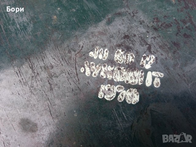 Голяма българска тава 63х44х12см, снимка 6 - Съдове за готвене - 38514627