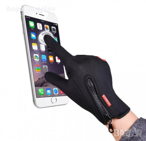 Зимни ръкавици за мъж или жена ., снимка 3 - Други - 35461968