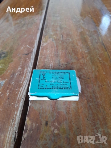 Стари риболовни куки Mustad №3