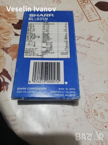Елки Sharp EL-231H,231S и Casio HL812e, снимка 3 - Друга електроника - 35264643