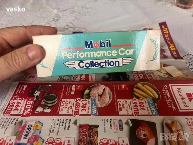 Английско Корги BMW 1:43, снимка 16 - Колекции - 53247150