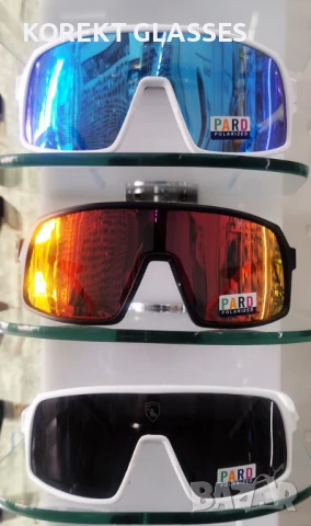 Детски слънчеви очила с поляризация и 100% UV защита