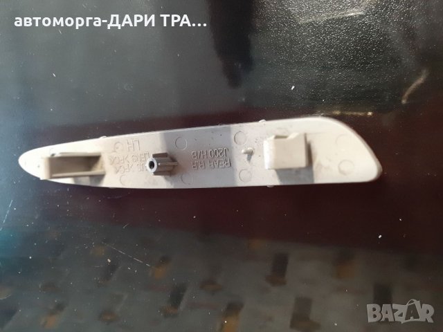 Светлоотразител за задна броня за Деу Лачети/Daewoo Lacette, снимка 2 - Части - 35088078