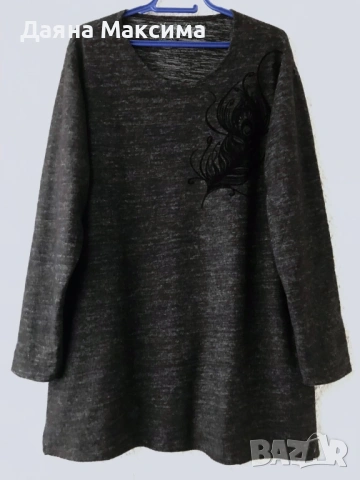 Топъл блузон 2ХЛ 💜