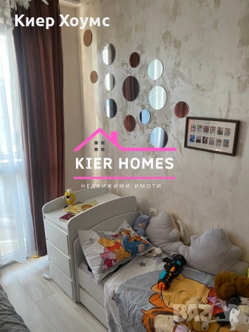 Продавам тухлен апартамент до парк Марица Димитровград, снимка 4 - Апартаменти - 51824432