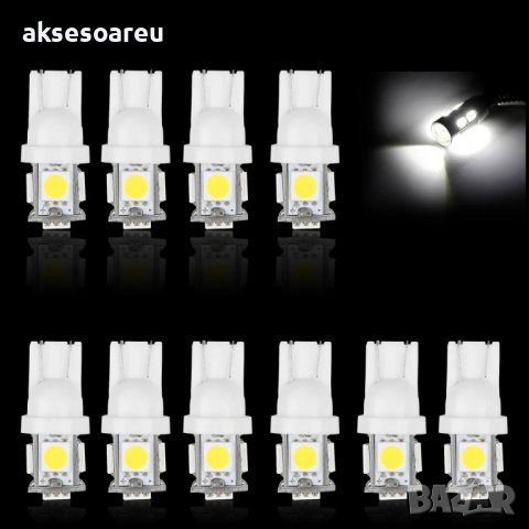 Габаритни диодни крушки габарити T10 с 5 Smd Led ксеноново бели диода за кола автомобил джип супер я, снимка 17 - Аксесоари и консумативи - 35429598