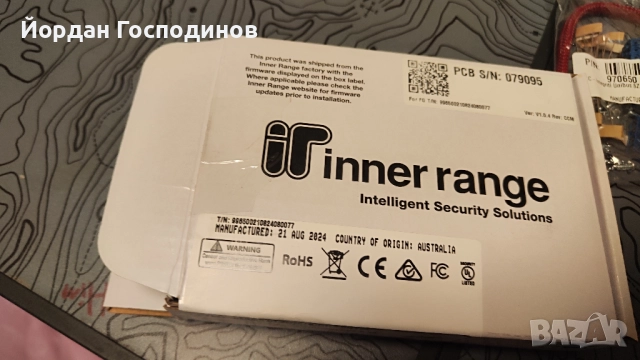 Разширителни модул за системи -платка нова, снимка 4 - Друга електроника - 52656311