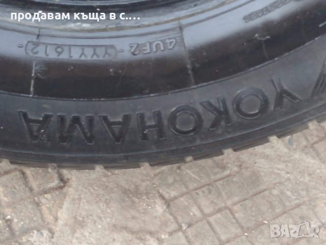 Зимни гуми за джип , снимка 5 - Гуми и джанти - 43466301