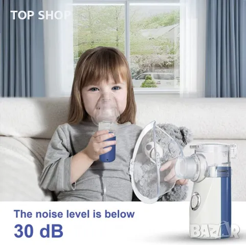 Инхалатор за възрастни, деца и бебета, Комплект пулверизатор с маска за лице и мундщук model UN208, снимка 4 - Маши за коса - 48540485