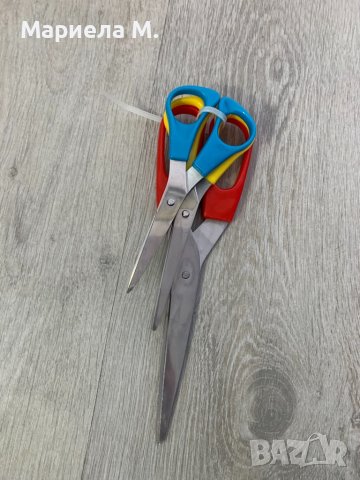 Комплект ножици