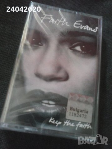 Faith Evans ‎– Keep The Faith лицензна касета