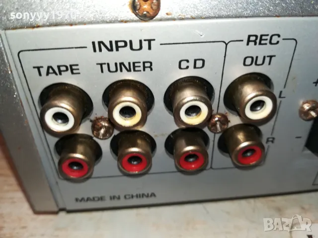 DYNAVOX-МАЛЪК УСИЛВАТЕЛ 0411241724LNWCR, снимка 8 - Ресийвъри, усилватели, смесителни пултове - 47838974