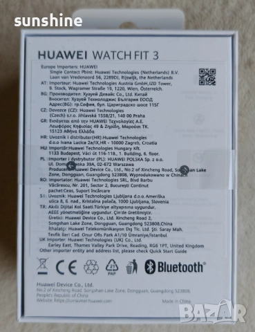ЗАПЕЧАТАН * HUAWEI WATCH FIT 3 Бял с червено копче* Гаранция, снимка 3 - Смарт часовници - 52794147