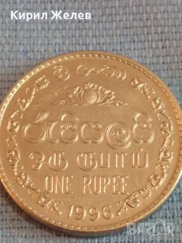Монета 1 рупия 1996г. Република Шри Ланка за КОЛЕКЦИЯ 37817, снимка 3 - Нумизматика и бонистика - 48857716