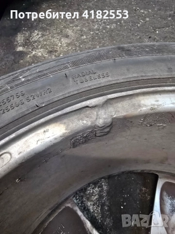 Джанти с гуми 235/45/18, снимка 13 - Гуми и джанти - 52903149