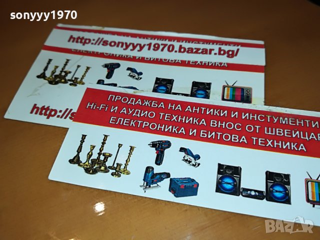 китара-made in germany 1906221758, снимка 10 - Китари - 37134441