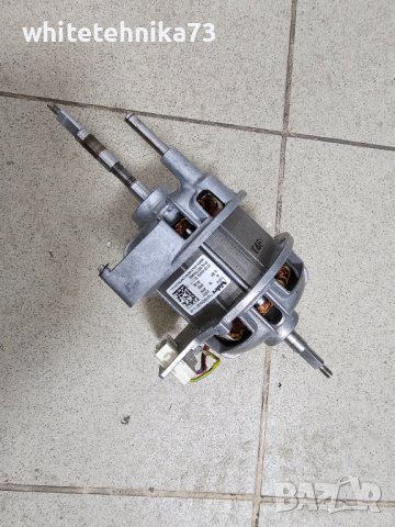 Двигател , мотор от сушилня AEG Electrolux 