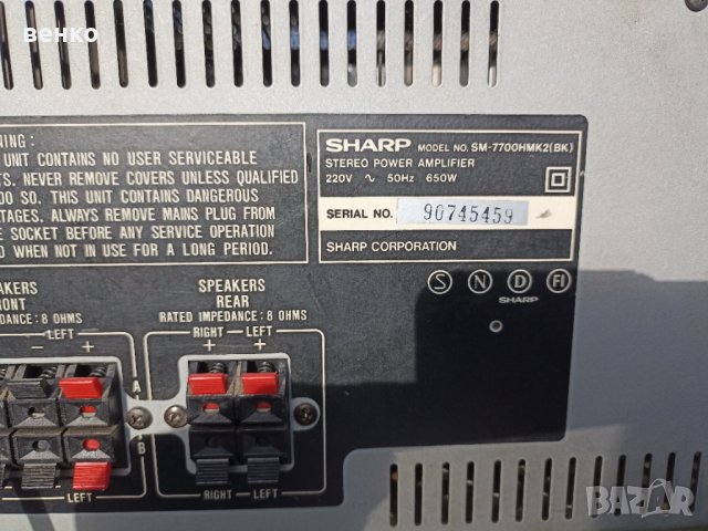 Крайно стъпало SHARP 7700 в идеално състояние 2×120w при 8ома товар, снимка 4 - Аудиосистеми - 39010348