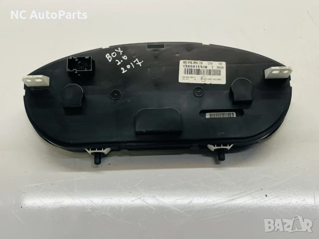 Оборотомер за Пежо Боксер Ситроен Релеи Фиат Дукато 1385915080 2018, снимка 6 - Части - 50767456