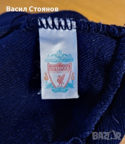 Ливърпул / Liverpool FC - зимна шапка, снимка 7 - Фен артикули - 53198176