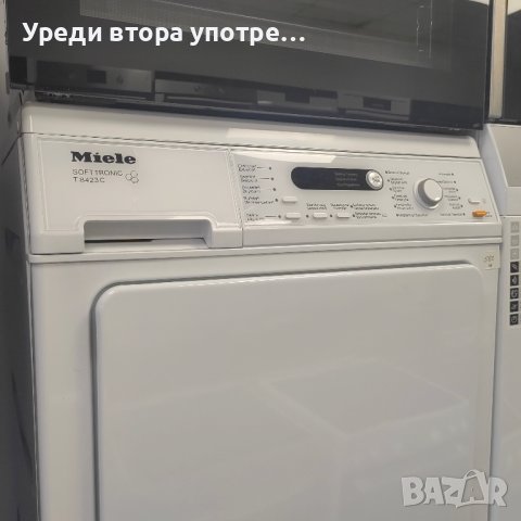 Сушилня Miele T8423C Softtronic, снимка 5 - Сушилни - 43988457