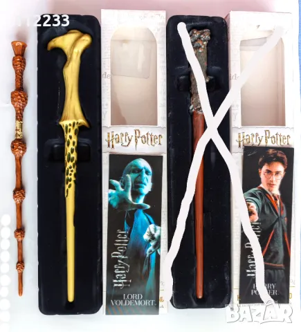 Harry Potter магически пръчки Хари Потър