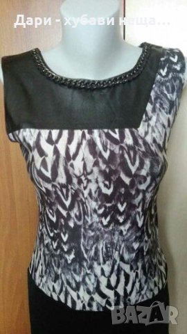  Рокля с вградено колие ❤👗S/M,M❤👗арт.1091