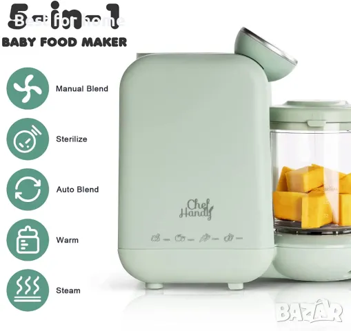 Уред за приготвяне на бебешка храна, 5 в 1 от Chefhandy