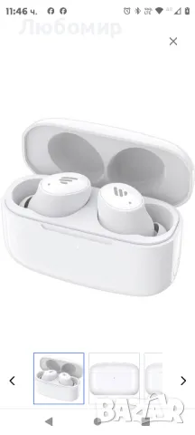Edifier TWS1 Pro2 ANC TWS безжични слушалки, бял

, снимка 5 - Bluetooth слушалки - 48959276