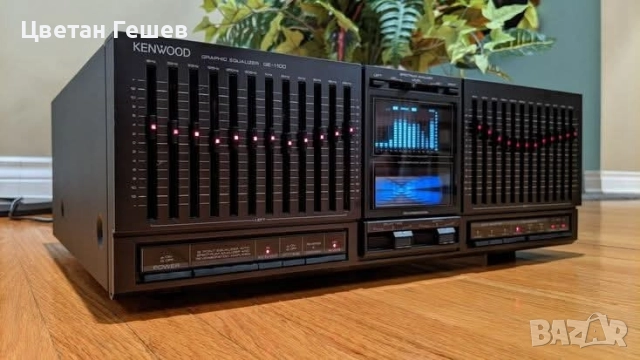 Искам да закупя еквалайзер KENWOOD GE 920,930,1100,7030 или 7090
