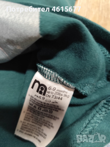 дънки с блузка, снимка 9 - Комплекти за бебе - 52344477