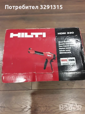 Hilti HDM 330 пистолет за двукомпонентно лепило, снимка 7 - Други инструменти - 50791167