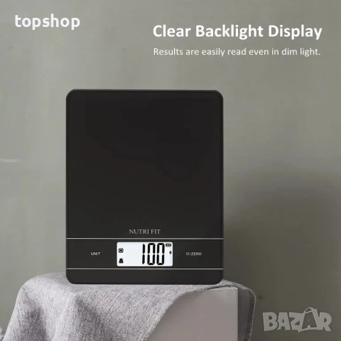 НОВА дигитална кухненска везна NUTRI FIT акумулаторна до 5кг, снимка 7 - Други - 50552451