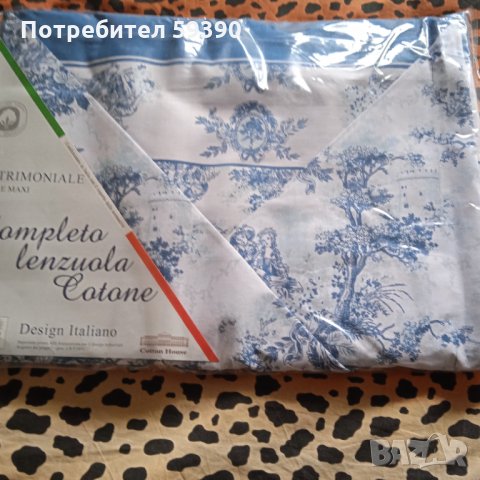 Италиански памучен комплект за спалня, снимка 6 - Спално бельо - 33125300