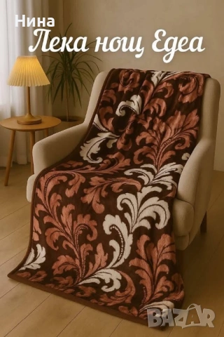 Одеяла, снимка 4 - Олекотени завивки и одеяла - 53307970
